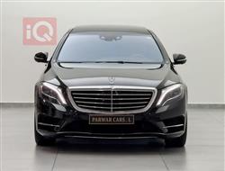مێرسێدس بێنز S-Class